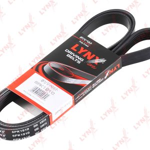 Ремень ручейковый