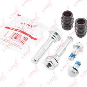 Направляющая суппорта (к-кт)