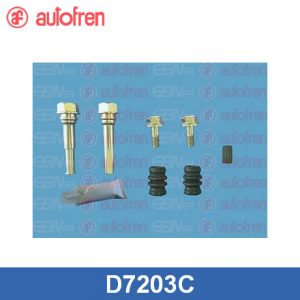 Направляющая суппорта (к-кт)