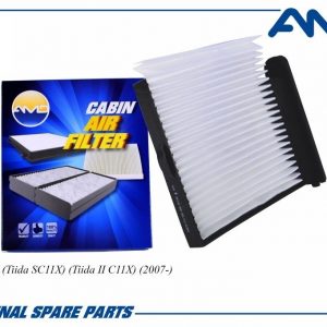 Фильтр салона