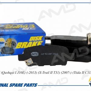 Колодки тормозные задние дисковые к-кт