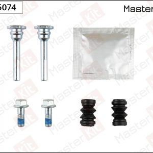 Направляющая суппорта (к-кт)