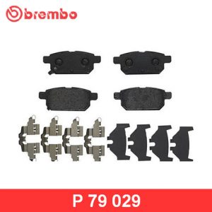 Колодки тормозные задние дисковые к-кт