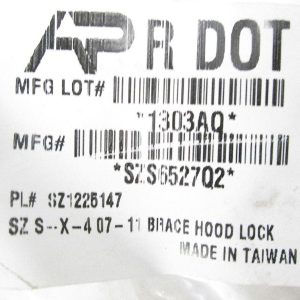 Кронштейн замка капота