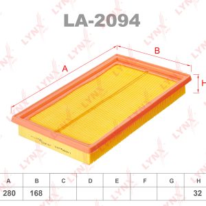 Фильтр воздушный