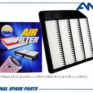 Фильтр воздушный