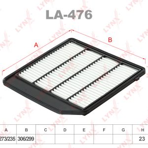 Фильтр воздушный