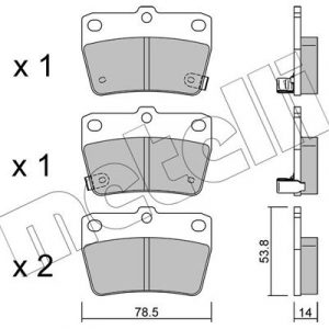 Колодки тормозные задние дисковые к-кт