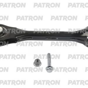 Рычаг задний