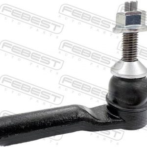 Наконечник рулевой