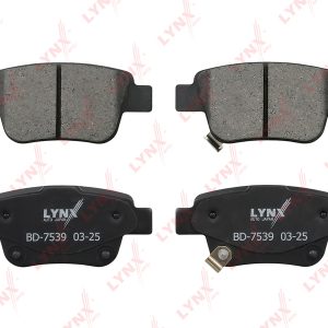 Колодки тормозные задние дисковые к-кт