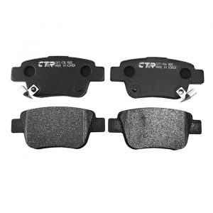 Колодки тормозные задние дисковые к-кт