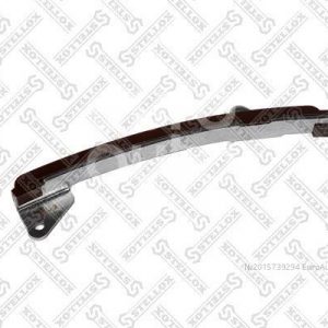 Успокоитель