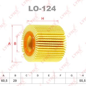 Фильтр масляный