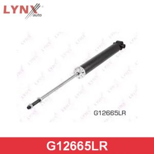 Амортизатор задний