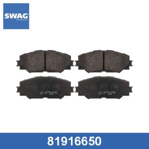 Колодки тормозные передние к-кт