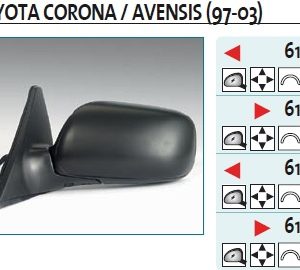 Зеркало левое электрическое