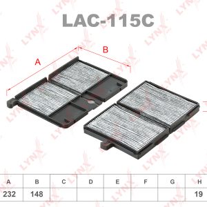 Фильтр салона