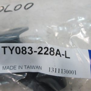 Петля капота левая