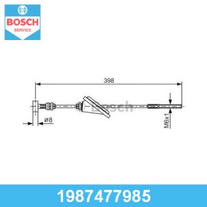 Трос стояночного тормоза центральный