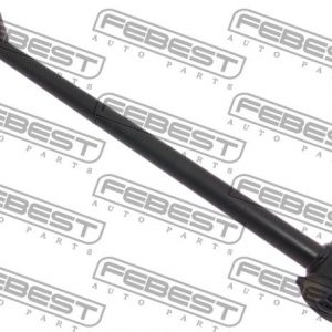 Тяга задняя продольная