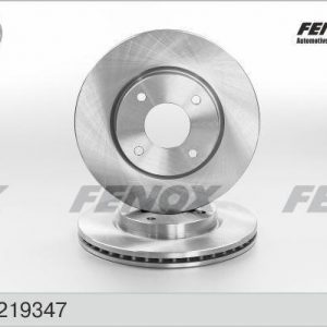 Диск тормозной передний вентилируемый