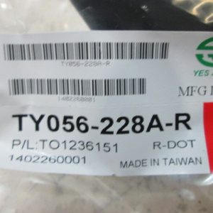 Петля капота правая