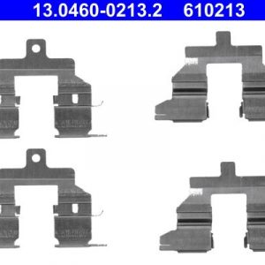 Пластины колодок