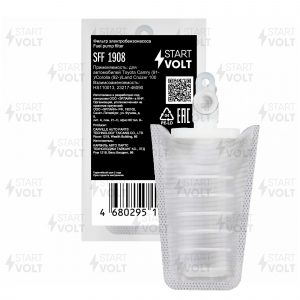 Фильтр сетчатый