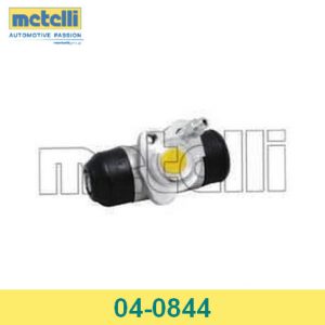 Цилиндр тормозной правый