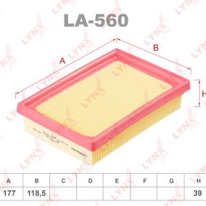 Фильтр воздушный