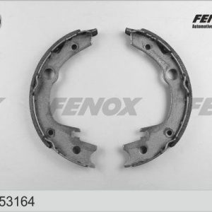 Колодка ручного тормоза