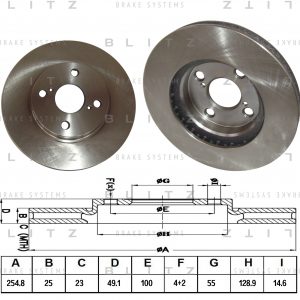 Диск тормозной передний вентилируемый