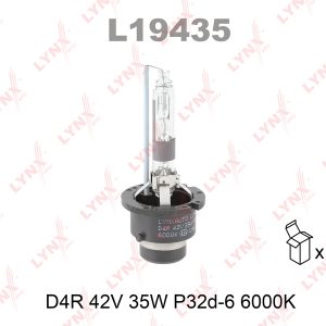 Лампа ксеноновая