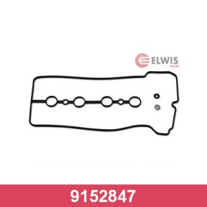 Прокладка клапанной крышки