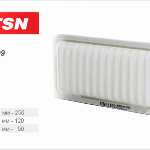 Фильтр воздушный