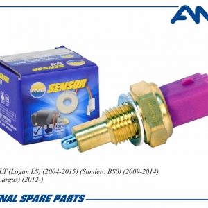 Датчик включения заднего хода