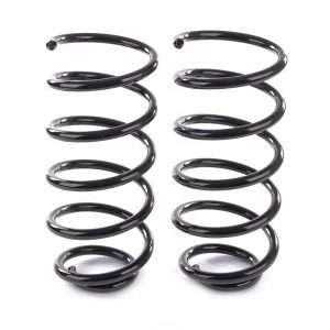 Пружина задняя