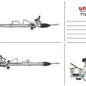 Рейка рулевая