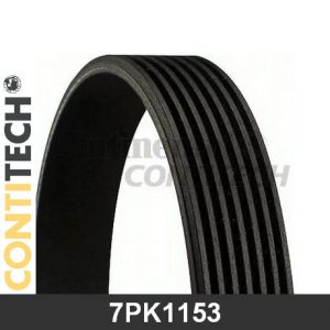 Ремень ручейковый