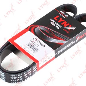 Ремень ручейковый