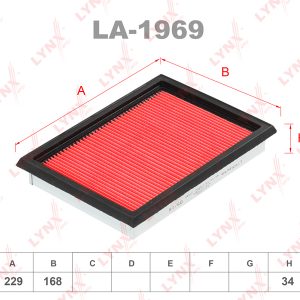 Фильтр воздушный