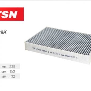 Фильтр салона