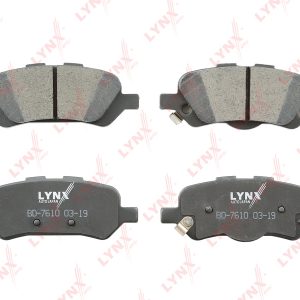 Колодки тормозные задние дисковые к-кт