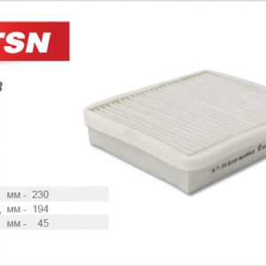 Фильтр салона