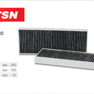 Фильтр салона