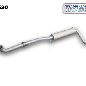 Глушитель дополнительный