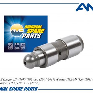 Толкатель клапана гидравлический