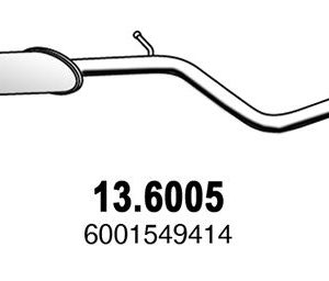 Глушитель средняя часть