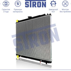 Радиатор основной